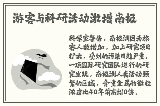 宝贝儿媳妇儿叫的真好听怎么回复