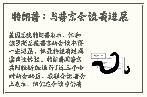91精品一线二线三线精华液