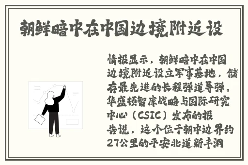 羞羞漫画免费入口页面