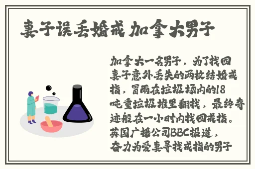 一边面膜一边燥60秒