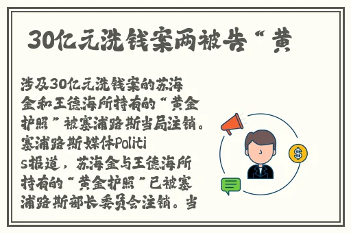 麻豆一区二区三区精品欧美