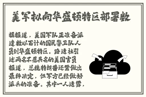 晚上玩哭自己的100种方法