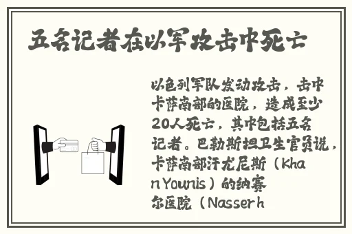 泷泽萝拉 快播种子