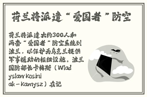 亚洲1区2区3区幻星辰