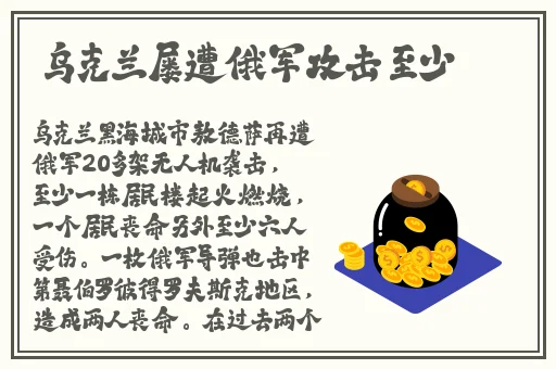 欧洲一区二卡