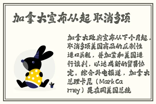 小鲜肉吃小鲜肉的大logo