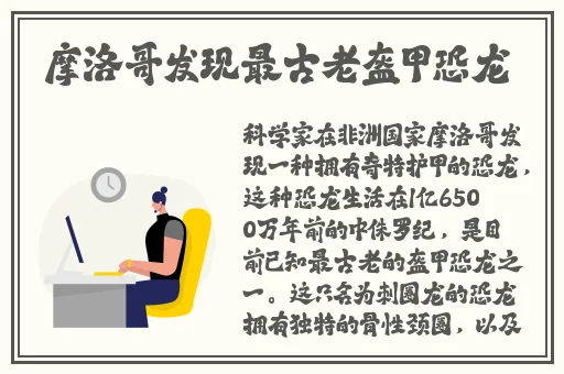 Xzl仙踪林国精产品