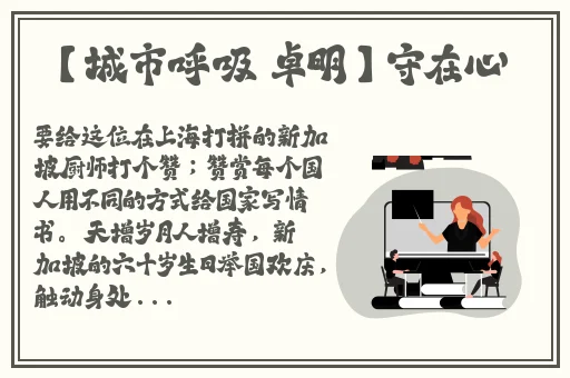 苏小小电影大全免费观看