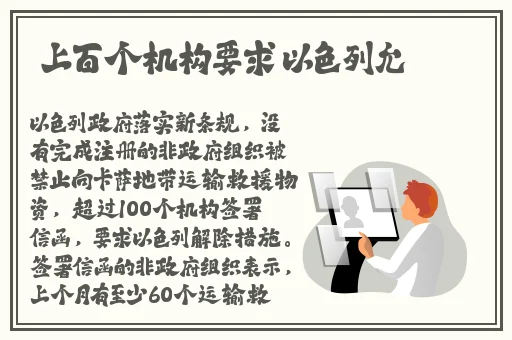四叔一次又一次索取盛年岂