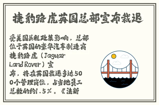 女人被大机巴桶到嗷嗷叫