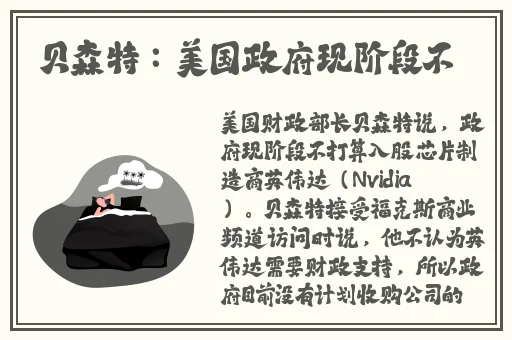 甘雨被盗宝团挤扔