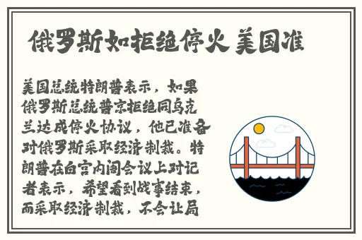 chinese高中生飞机视频