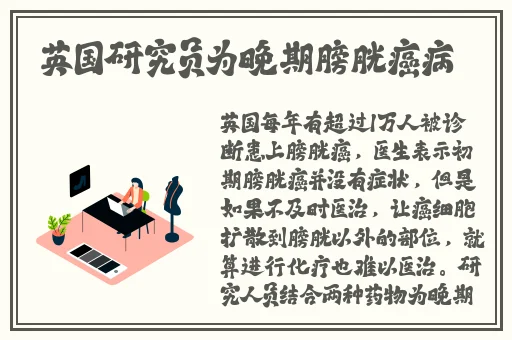 红袖网址多少安装官网