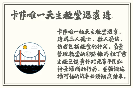 日韩**无码精品久久