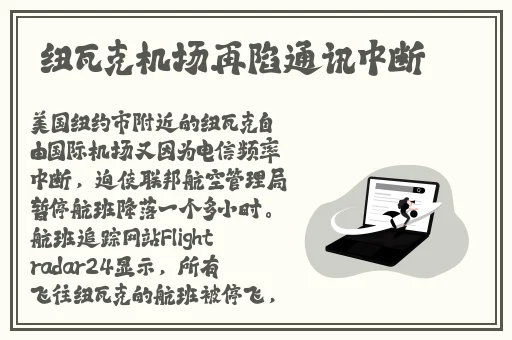黄台网址多少免费大全ios