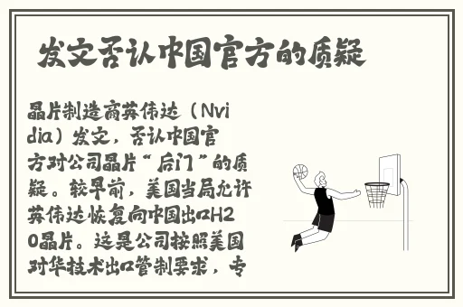 人**人人澡人人爽精品欧美