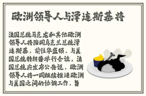 狗狗和人胶配方大全高清