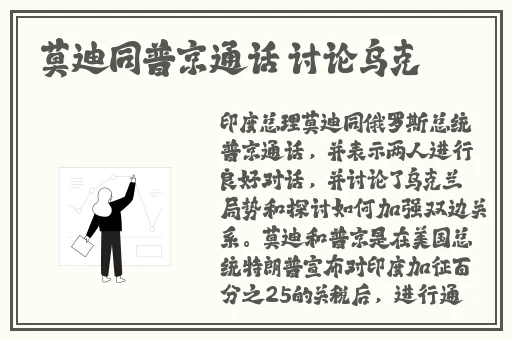 欧美大片1688