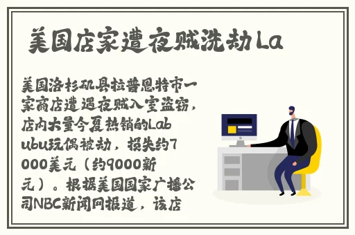幻星辰精品一二三四区翡翠